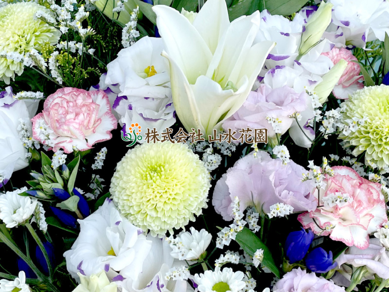 株式会社 山水花園